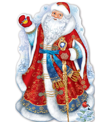 Плакат-гигант "Дед Мороз"