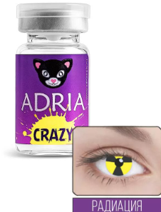 Линзы Adria Crazy "Radiate"