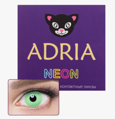 Линзы Adria Neon Green (зеленый)