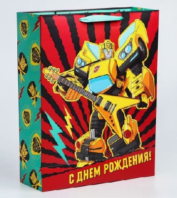 Пакет вертикальный "С ДР!",Transformers